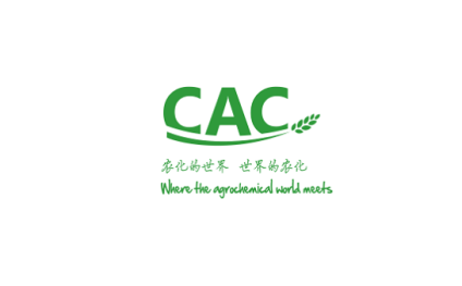 中國（上海）國際農用化學品及植保展覽會