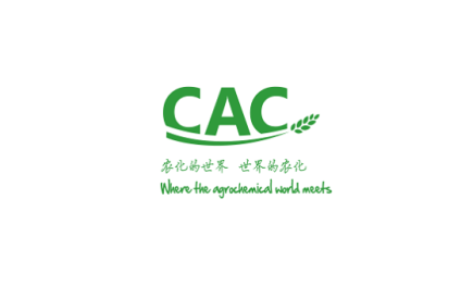 中国(上海)国际农用化学品及植保展览会