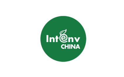 上海国际智慧环保及环境监测展览会