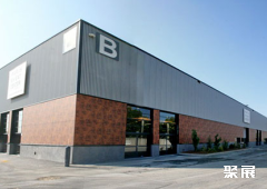 Paris Event Center La Villette