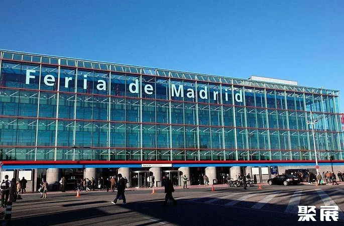 Feria de Madrid (Ifema)