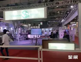 印度流体设备展展会现场(现场盛况)2