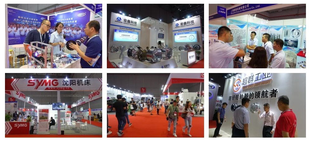 车轮行业健康发展新动力，第三届中国上海国际车轮展览会暨嘉年华活动即将召开