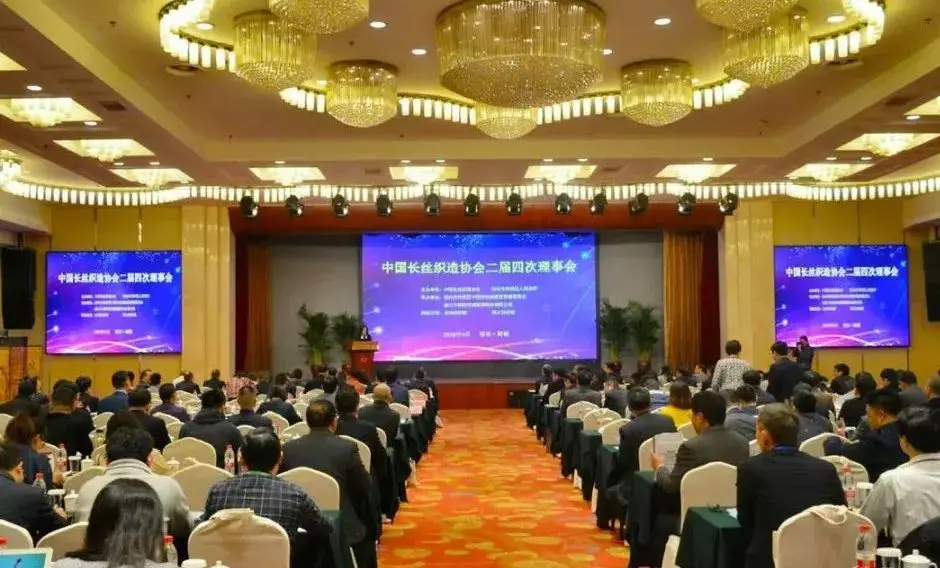 布局绿色新生态 纺织行业加快产业升级