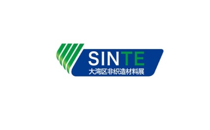 深圳国际产业用纺织品及非织造材料展览会
