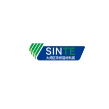 深圳国际产业用纺织品及非织造材料展览会