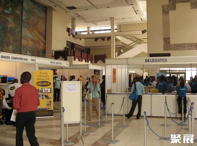 Accra International Conference Centre