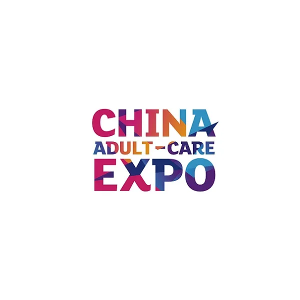 2023上海国际成人保健及生殖健康展览会-上海成人用品展参观攻略（时间+地点+门票预约+交通）