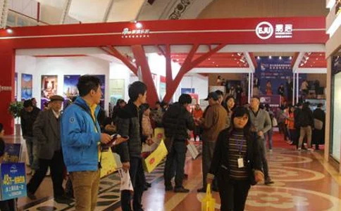 上海秋季国际海外置业移民投资展览会即将开幕