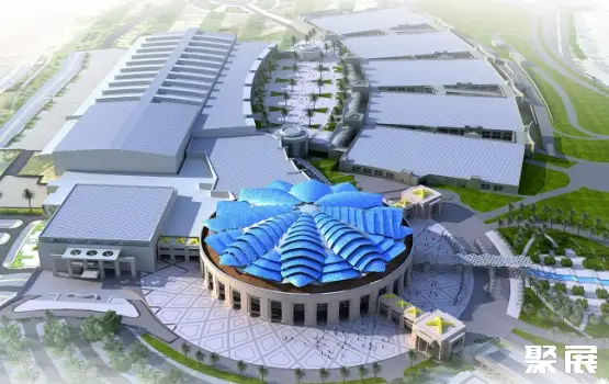 Oman Convention & Exhibition Centre