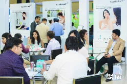 印度个人护理展展会现场(现场盛况)3