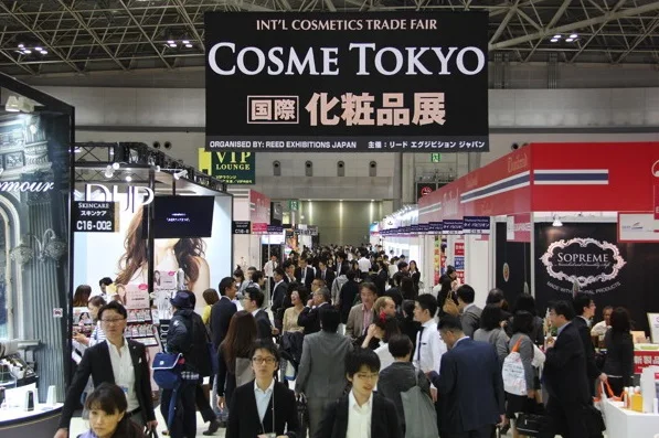 日本最大专业化妆品商贸展COSME TOKYO将于2020年1月20 - 22日隆重举行！