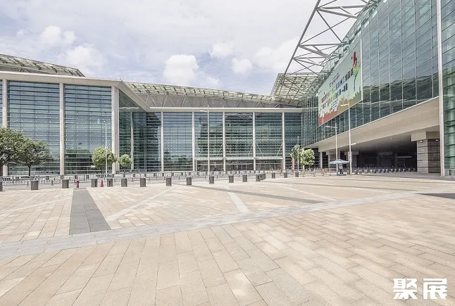 Suzhou International Expo Center