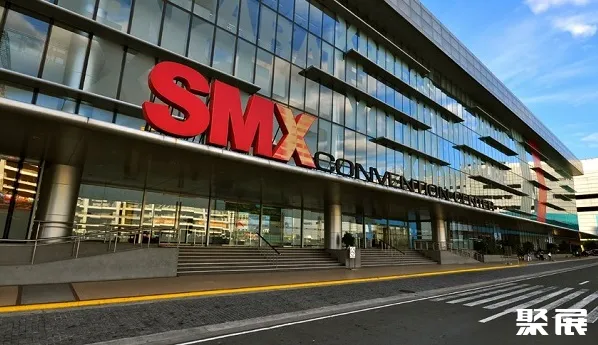 SMX Convention Center Manila