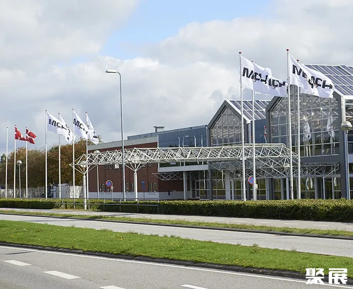 MCH Messecenter Herning