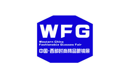 西部(重庆)青少年眼保健及康复展览会
