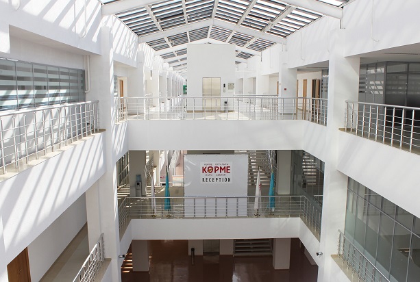 Korme Exhibition Complex