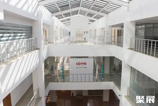 Korme Exhibition Complex