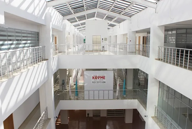 Korme Exhibition Complex