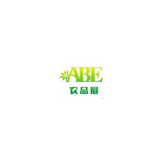 上海国际现代农业品牌产品展览会