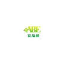 上海国际现代农业品牌产品展览会