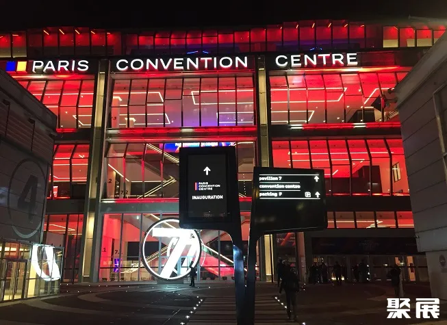 Paris Convention Centre