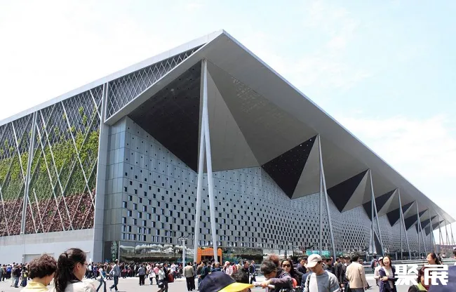 shanghai World Expo Exhibition & Center
