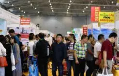 2020成都医博会3月邀您共赴蓉城医疗大健康盛会