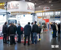 波兰汽配展展会现场(现场盛况)2