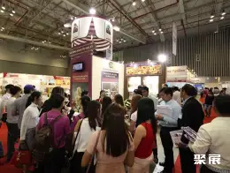 胡志明食品配料展展会现场(现场盛况)3