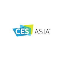 上海亚洲国际消费电子展览会(停办)