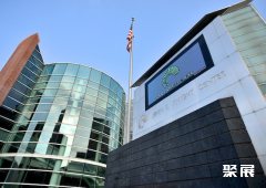 John S. Knight Center