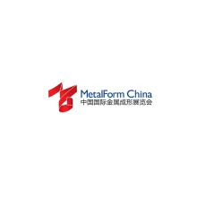 中国（上海）国际金属成形展览会