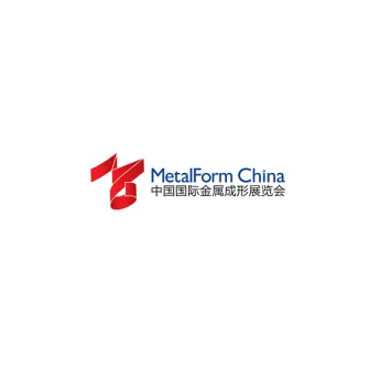 中国（上海）国际金属成形展览会