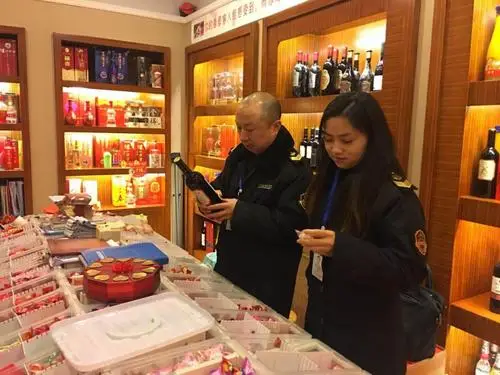 2020第八届中国（南京）国际糖酒食品交易会（AFE亚食展）