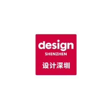 深圳设计展