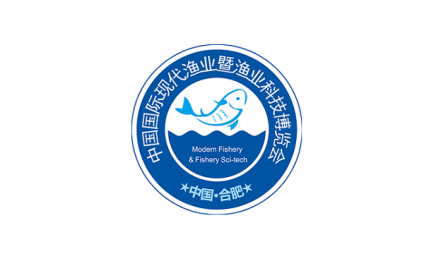安徽合肥国际现代渔业展-安徽渔博会