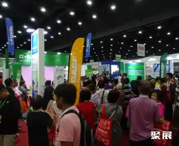马来西亚农业展展会现场(现场盛况)2