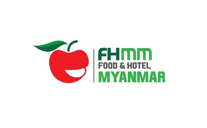 缅甸仰光食品及酒店用品展览会