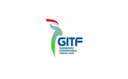 广州国际旅游展览会