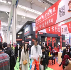 2020长春供热供暖及清洁能源展2020年4月举行