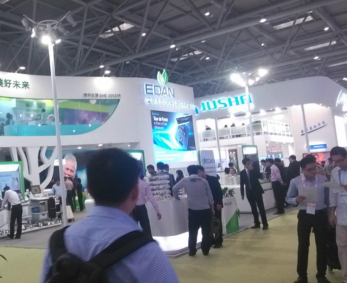 好博成都医疗器械展览会