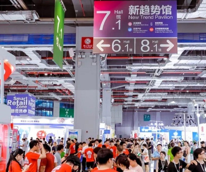 上海孕婴童食品展览会