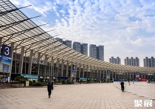 Chengdu Century New Town International Convention and Exhibition Center