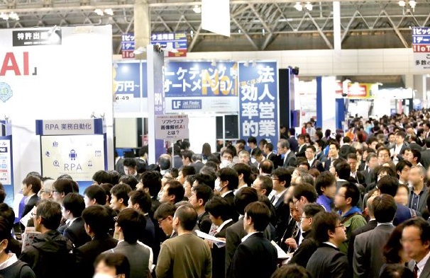 日本东京人工智能与商业自动化展览会秋季