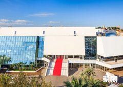Palais des Festivals de Cannes