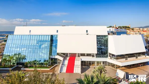 Palais des Festivals de Cannes