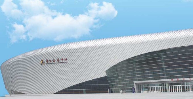 Weifang Lutai Exhibition Center