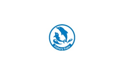 厦门渔业展览会