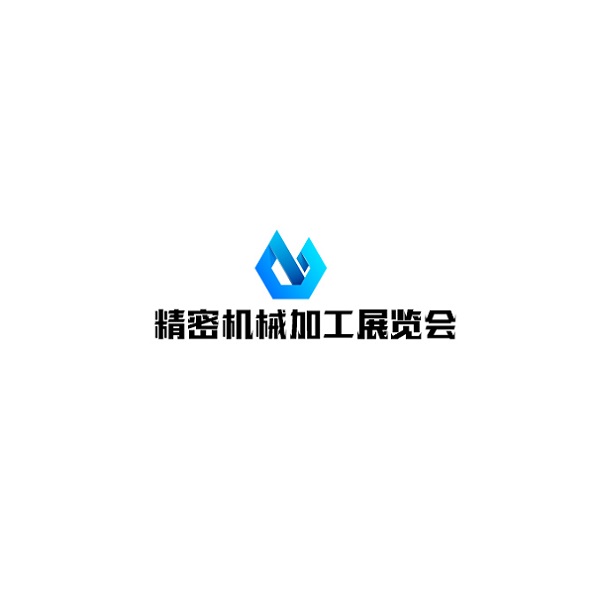 深圳国际精密机械加工展览会